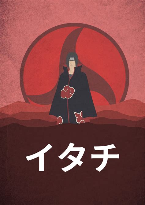 Itachi Mangekyou Sharingan Poster Paper Etsy