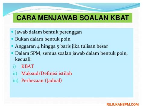 Teknik Menjawab Soalan KBAT Pendidikan Islam SPM  RUJUKAN SPM