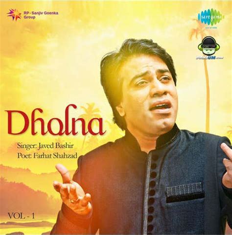 Javed Bashir New Album Dholna Vol 1 Listen Full Album Pakiumpk
