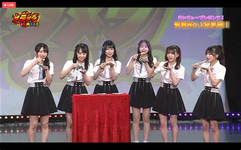 Nmb48本スレ★9178