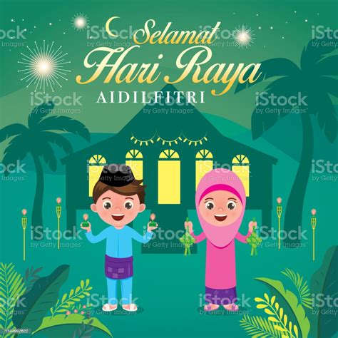 It's a day of rejoice and bliss; Selamat Hari Raya Stock Illustration - Download Image Now ...