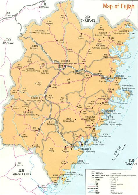 Quanzhou Airport Map