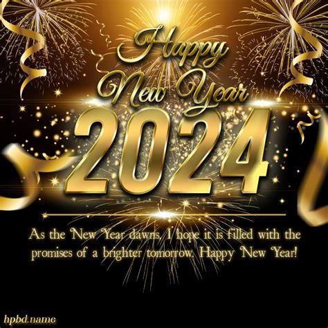 Make Luxury Happy New Year 2024 Card Images