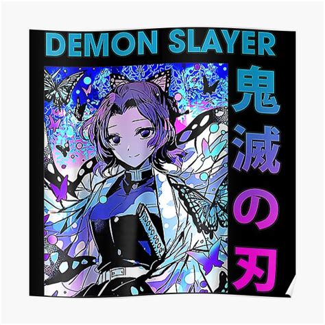Kimetsu No Yaiba Demon Slayer Shinobu Kocho Anime Art Cute Posters