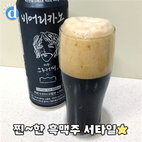 '물류거점' 전략 통했다…gs수퍼마켓 배달 3배↑. R720x0-2.jpg