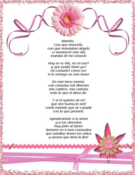 Poema Para Mamá Imagui