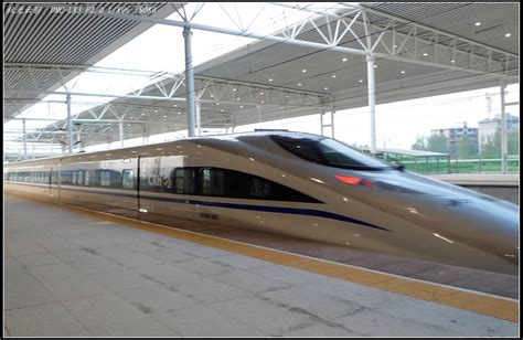 Beijing and shanghai railway station and train information. Passengers stranded on bullet train in Shanghai - China.org.cn