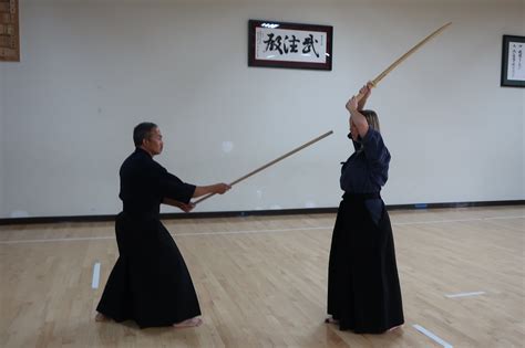 Jodo Butokuden Martial Arts Dojo