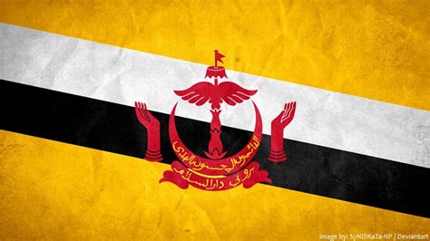 Interesting Facts About Brunei Just Fun Facts