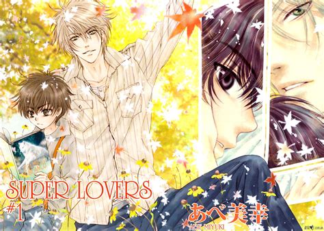 Super Lovers Anime Wallpapers Wallpaper Cave