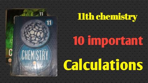 You will know how much time you need to give and here cbse class 11 computer science question paper with solutions can come in handy. 11th chemistry important calculations || question paper ...