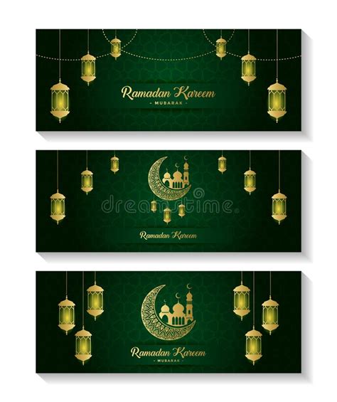 Ramadan Kareem Banner Set Template Stock Vector Illustration Of Iftar