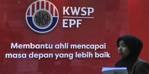 And likewise the organization has asked its members to update the same at the earliest. EPF Account 2 withdrawals up to RM500 allowed as Covid-19 ...