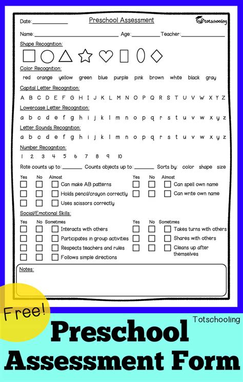 Preschool Assessment Forms Free Printable Room