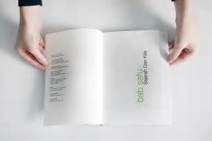 Form 1 Sejarah Textbook  Redesigned on Behance