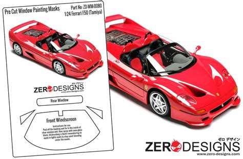 4 5 it was the final v8 model developed under the direction of enzo ferrari before his death, commissioned to production posthumously. Ferrari F50 Pre Cut Window Painting Masks (Tamiya) - Zero Paints | Car-model-kit.cz