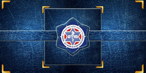 מנהל לוגיסטי במחוז מרכז של שירותי בריאות כללית.לימודים אקדמיים באוניברסיטה הפתוחה בתחום מדעי החברה דר למשפטים, אוניברסיטת סטנפורד, jsd מאוניברסיטת סטנפורד, llb אוניברסיטת תל אביב, ba ספרות כללית. שרי גרינפלד: מרו"ם - מרכז רפואי מודיעין עילית