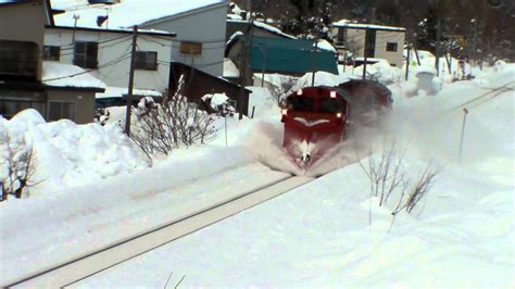 2013 Season Japanese Snow Removal Train In Hokkaido Type De15 Diesel
