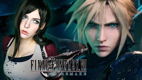 Final Fantasy Vii 2020 ЧТО ЗА Remake ТАКОЙ Youtube