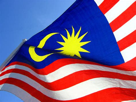 Download indonesia png bendera gif. Utama