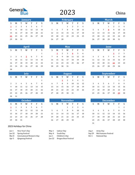 China Holiday 2023 2023 Calendar