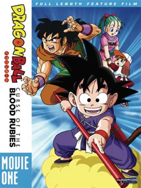The legacy of goku , was developed by webfoot technologies and released in 2002. Dragon Ball Movie Order