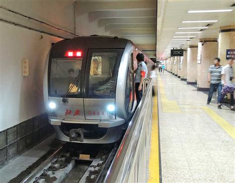 The parking lot is also very oddly laid out more. Beijing Metro System | Beijing Visitor - China Travel Guide