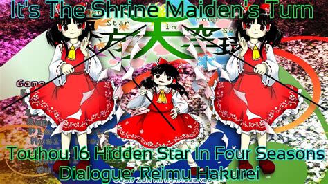 Touhou 16 Hidden Star In Four Seasons Dialogue Reimu Hakurei Its The