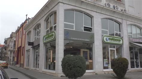 Ποια θα είναι τα θέματα ημερησίας διάταξης. Αέρας... οικονομίας και στην Τρίπολη χάρη στη Volterra που ...