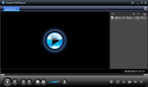 Best Dvd Player Download Packlikos