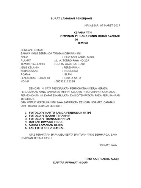 Jun 29, 2021 · menteri bumn erick thohir menyambut baik atas peluncuran tanah air digital exchange (tadex) dan menganggapnya bisa bersaing dengan google ads. Contoh Surat Lamaran Kerja Di Bank Panin - Berbagi Contoh Surat