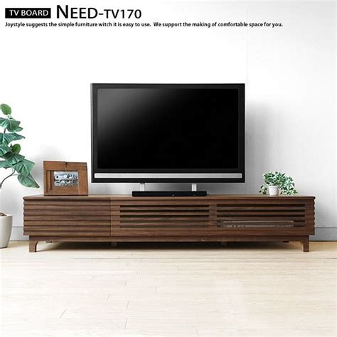 50 Inspirations Cool Tv Stands Tv Stand Ideas