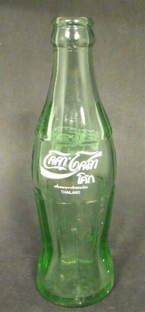 Top 10 Most Valuable Coke Bottles Worth A Fortune