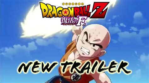 New Dragon Ball Z Revival Of F Trailer Youtube