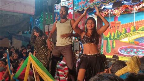 Telugu Latest Drama Video Song Durgi 2024 తళుకు తళుకు తారక Viral