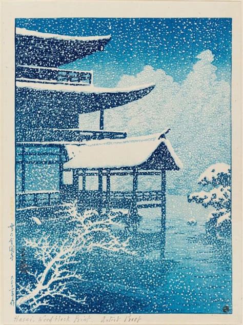 Water And Shadow Kawase Hasui And Japanese Landscape Prints Ellen