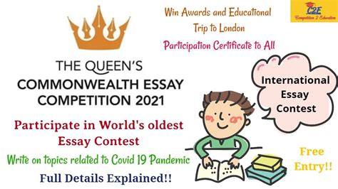 Queen Commonwealth Essay Competition 2021 International Essay Contest