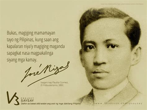 Every day we present the best quotes! Jose Rizal's Quote. | Jose rizal, Philippines culture, Rizal
