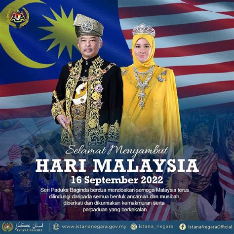 Agong Raja Permaisuri Zahir Ucapan Selamat Hari Malaysia Nasional