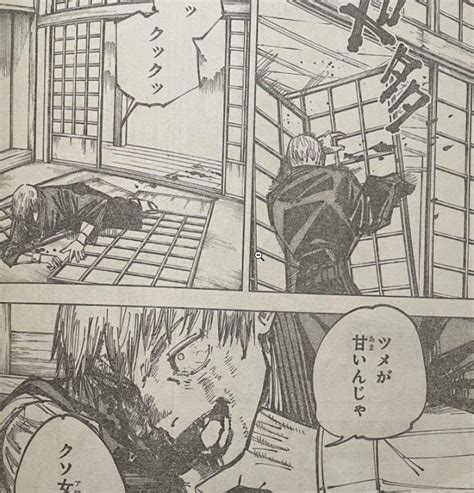 Jujutsu Kaisen Spoiler Capitolo 152 | La fine del clan Zen'in?