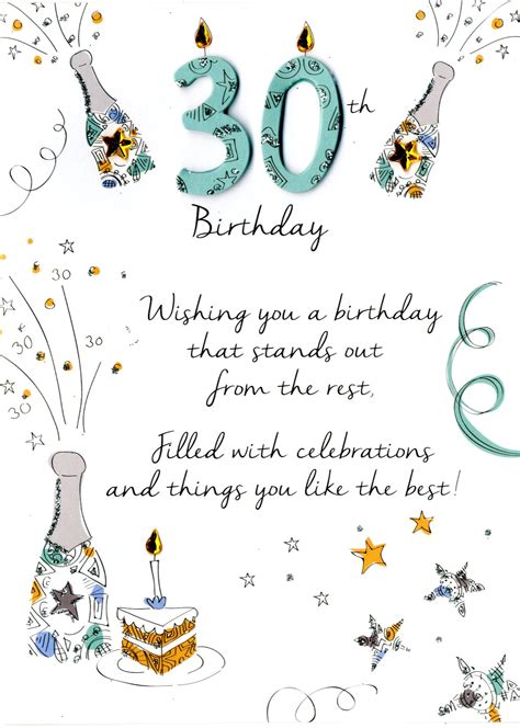 30th birthdays don't come everyday, so make it a day that will go down in history. Male 30th Birthday Greeting Card | Cards | Love Kates
