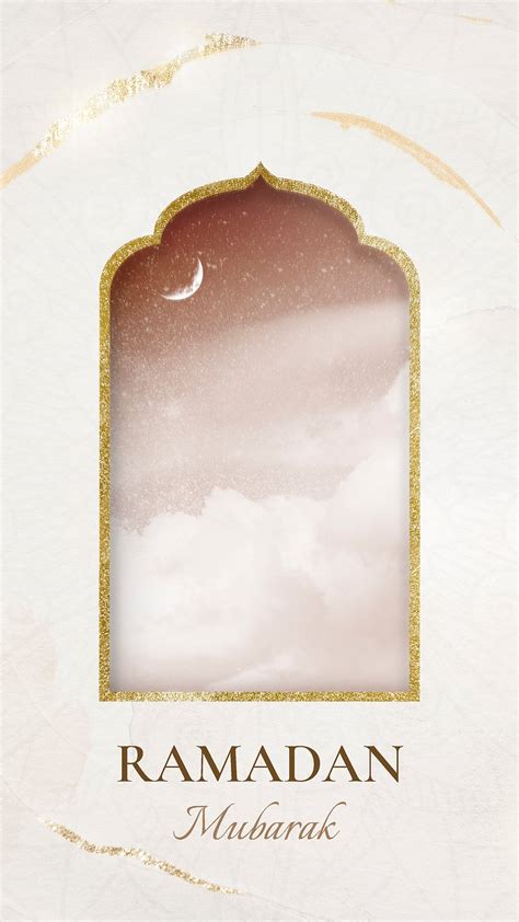 Aesthetic Ramadan Mubarak Mobile Wallpaper Free Photo Rawpixel