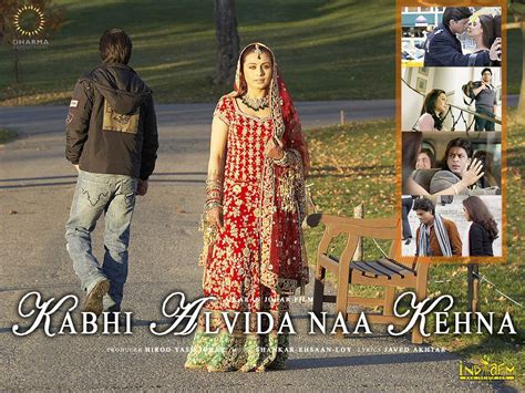 Kabhi alvida naa kehna (original motion picture soundtrack) ‎(cd, album, enh). Kabhi Alvida Naa Kehna.. gallery | 352778 | Bollywood News ...