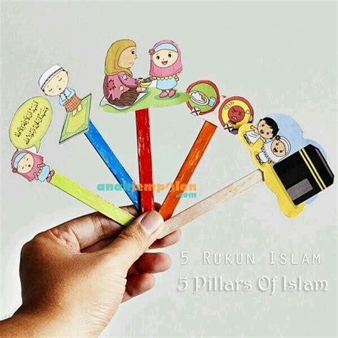 5 Pillars Pillars Of Islam Eid Crafts Ramadan Crafts Fun Activities