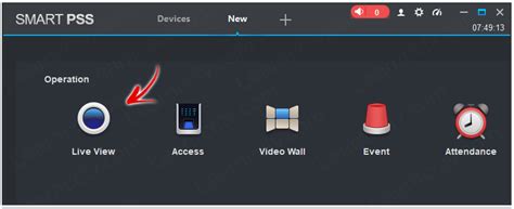 Dahua Smart Pss Start Guide Step By Step Learn