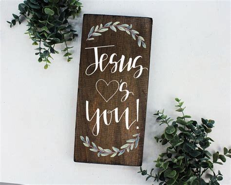 Jesus Loves You Sign Christian Wall Art Bible Verse Art Nursery Art