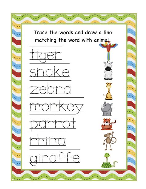 Printable Jungle Worksheets For Preschool