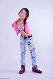 Imx To Silver Starlets Isabella Denim Jeans