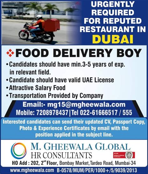 Urgently Required For Reputed Restaurant In Dubai — Jobs In Dubai