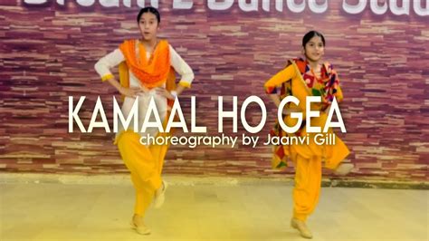 Kamaal Ho Gea Satinder Sartaaj Punjabi Dance Dreamz Dance Studio